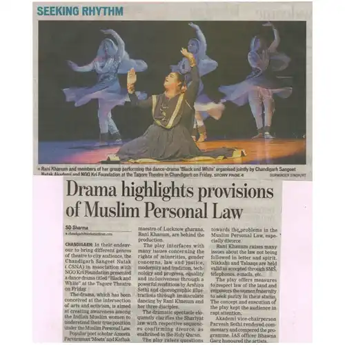 News & Press Reviews image10