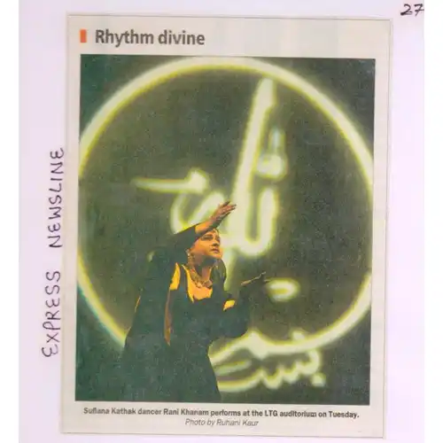 News & Press Reviews image02