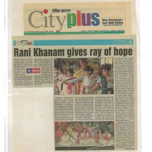 News & Press Reviews image20