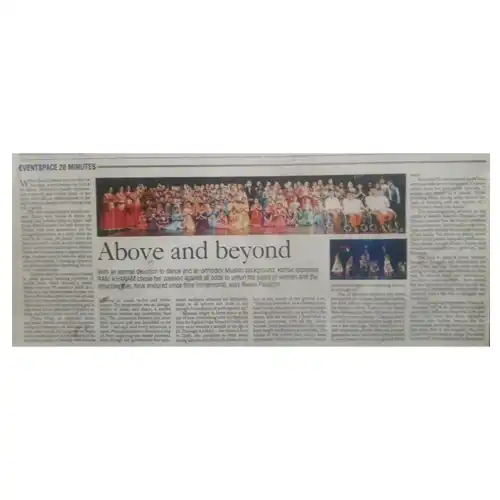 News & Press Reviews image21
