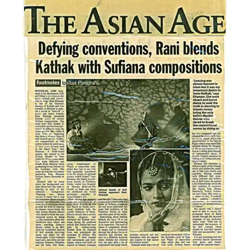 News & Press Reviews image05
