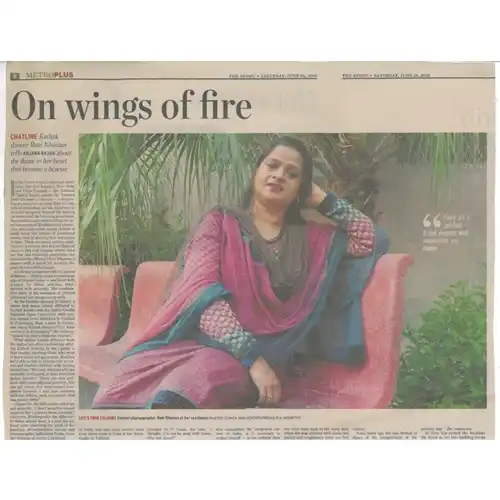 News & Press Reviews image07