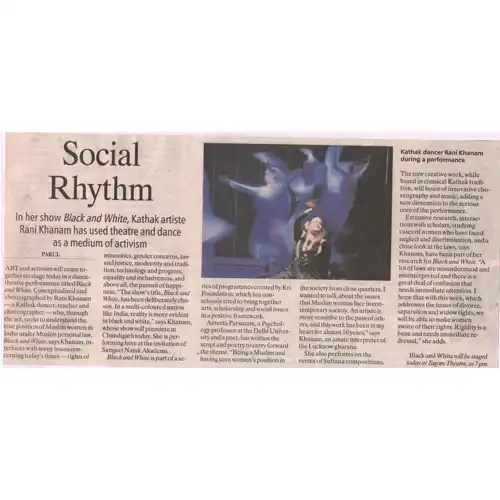News & Press Reviews image08
