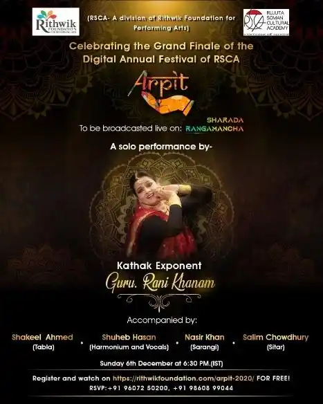 Events & Activities