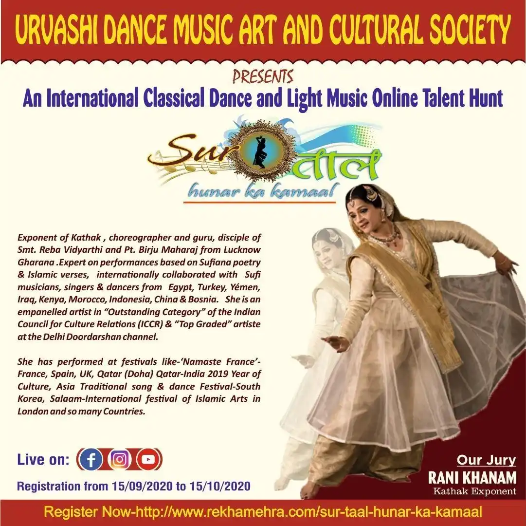 Events & Activities