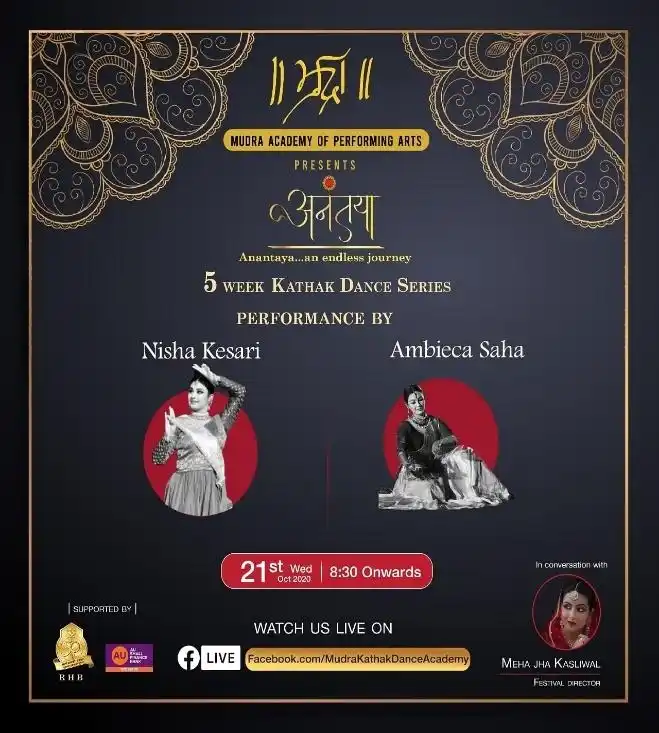Events & Activities