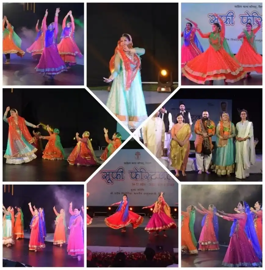 Events & Activities