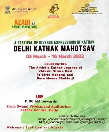 Events & Activities