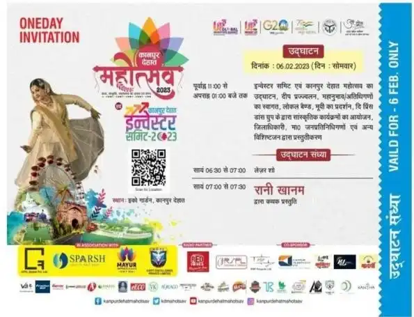Events & Activities