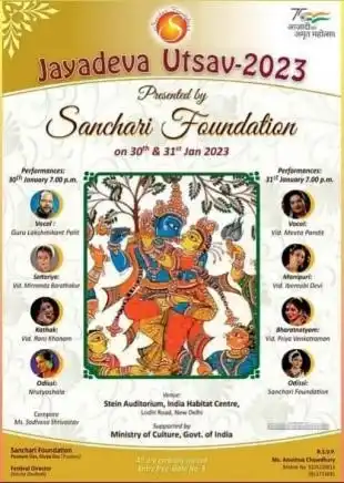 Events & Activities
