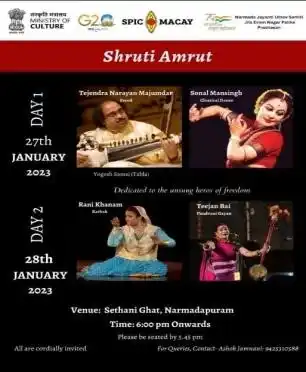 Events & Activities