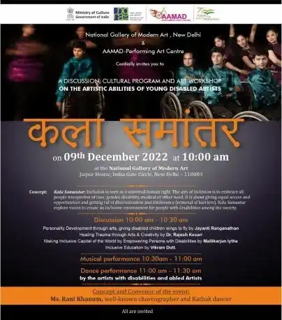 Events & Activities