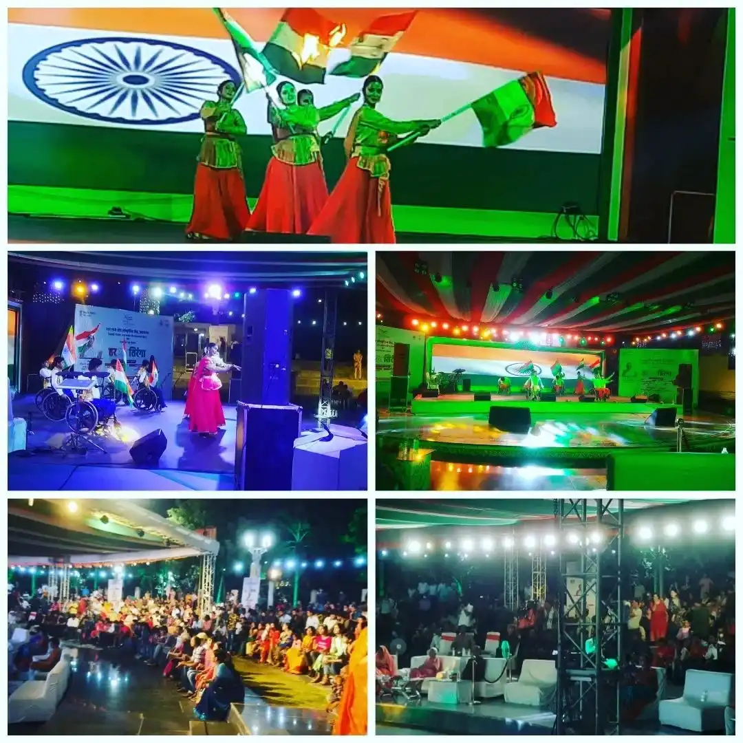 Events & Activities