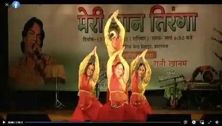 Events & Activities