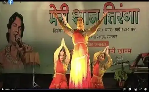 Events & Activities