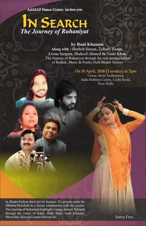 Events & Activities