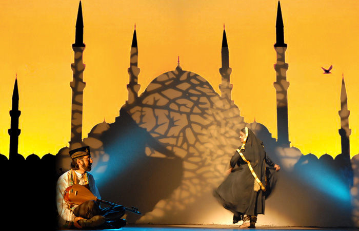 Sufi International Performances